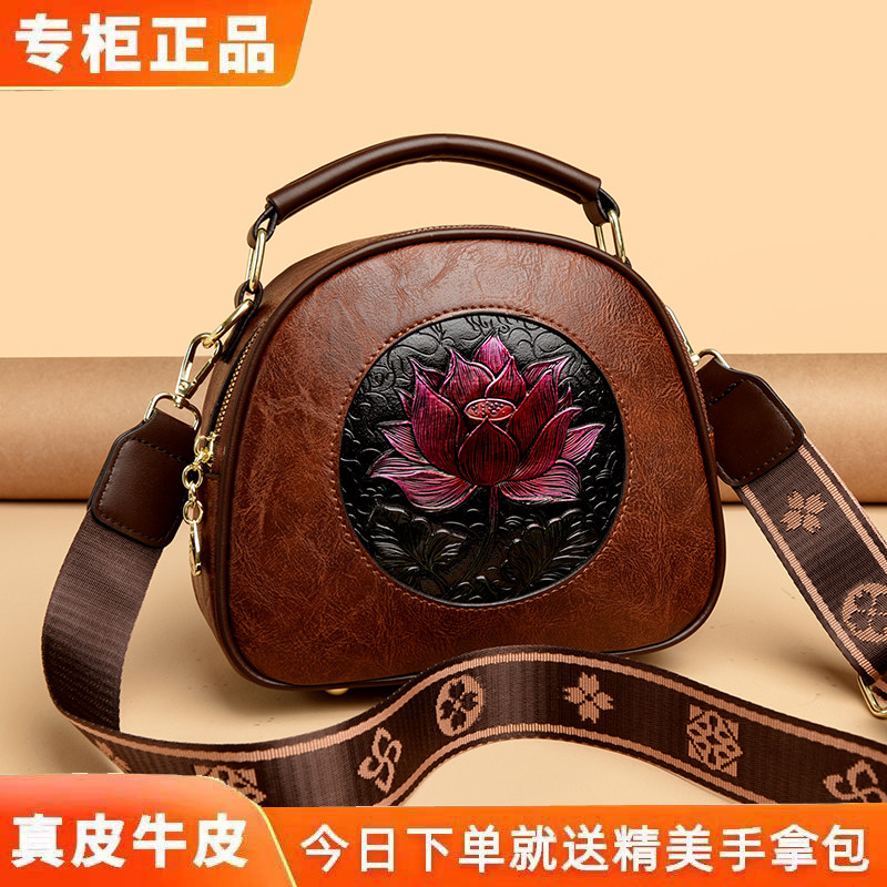 专柜正品真皮牛皮女包