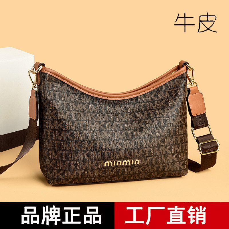 雅格莱诗牛皮复古斜挎妈妈包