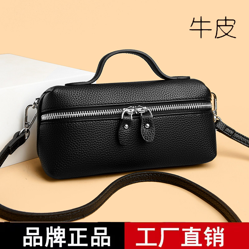包包女2025新款潮真皮饭盒包小众