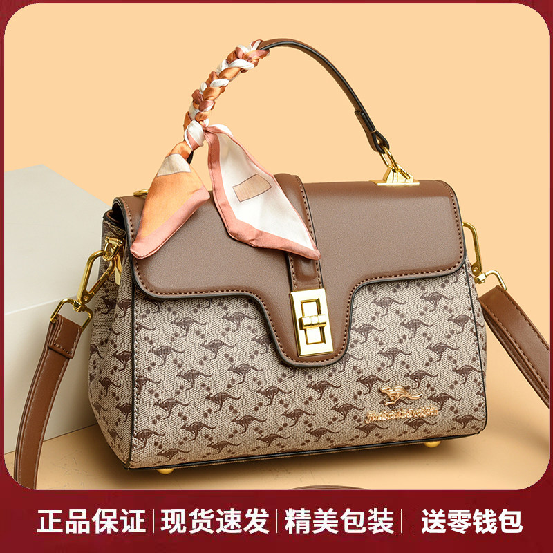 专柜正品真皮牛皮女包2025新款时尚单肩斜挎包女小包中年妈妈包包
