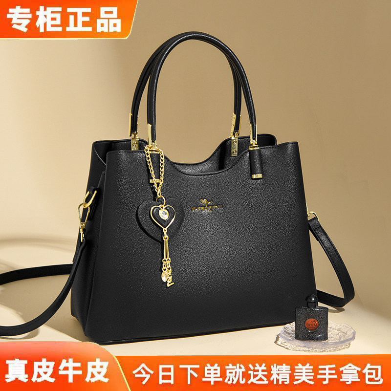 正品真皮手提包女2026新款高级感大容量上班通勤包黑色送妈妈礼物