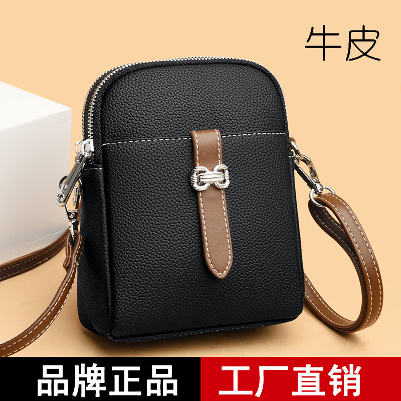 雅格莱诗牛皮时尚休闲