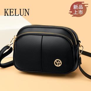 品牌正品真皮包包2025新款流行高级感洋气女款斜挎单肩手机包软皮