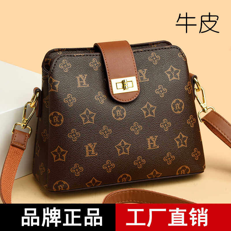 大容量休闲妈妈百搭牛皮单肩包