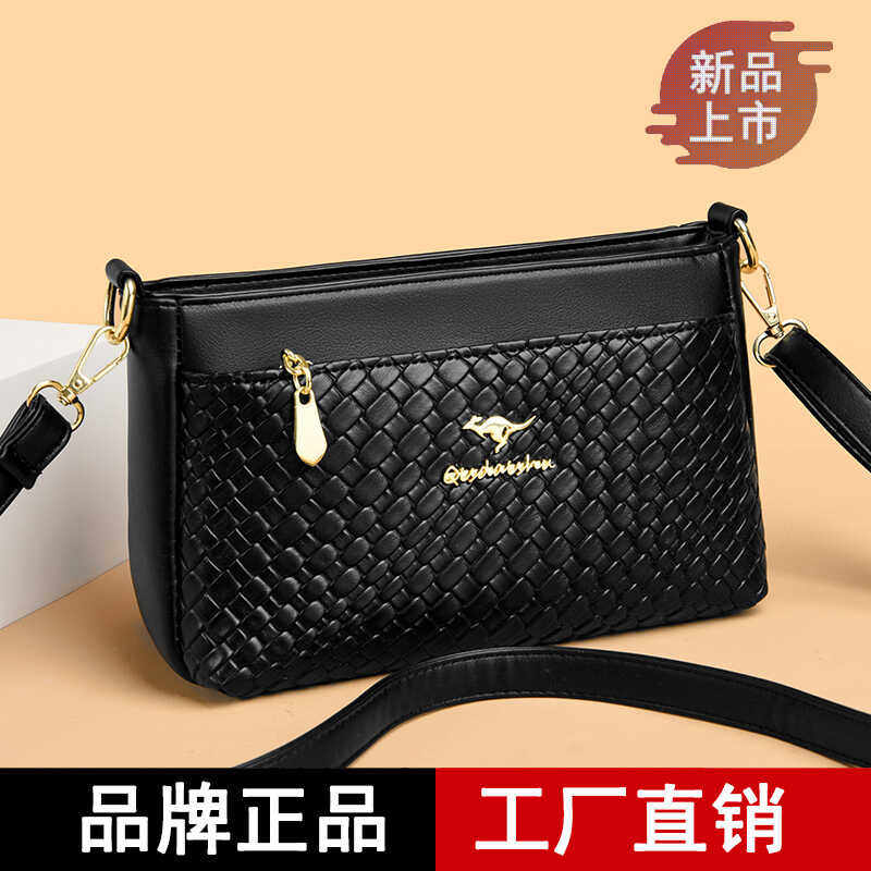 真皮母亲节礼物妈妈女士背包大气