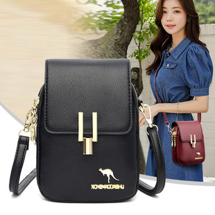 2024夏新款轻便高级感迷你真皮小包包装手机包零钱精致斜挎包女包