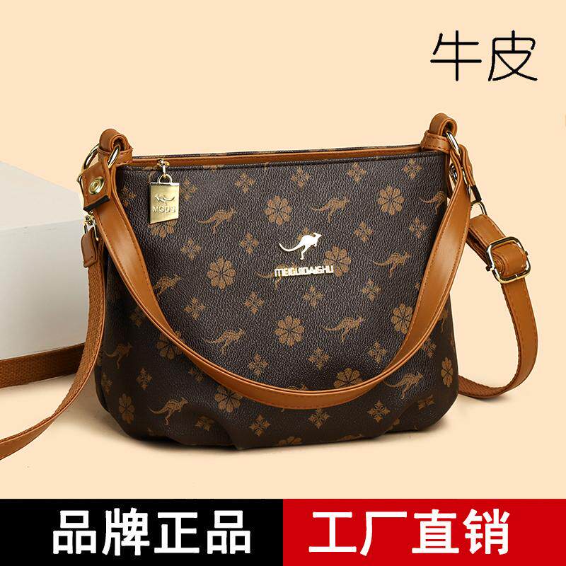中年牛皮品牌斜挎包2024新款百搭