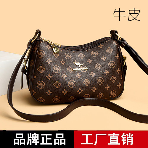 品牌专柜正品真皮牛皮女包