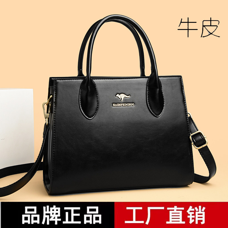 品牌专柜正品真皮手提包