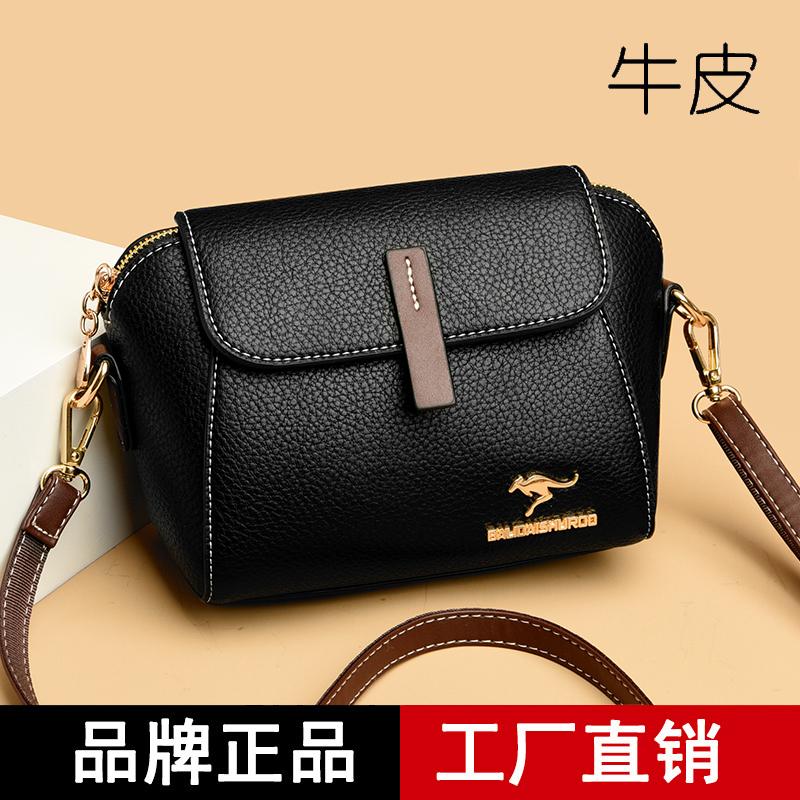 单肩斜挎包2025新款时尚