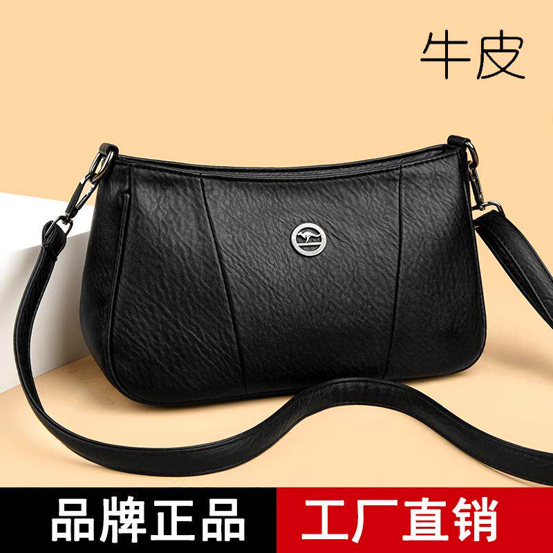 品牌真皮女包斜挎包质感包包女士2024新款小包包单肩手提包女时尚