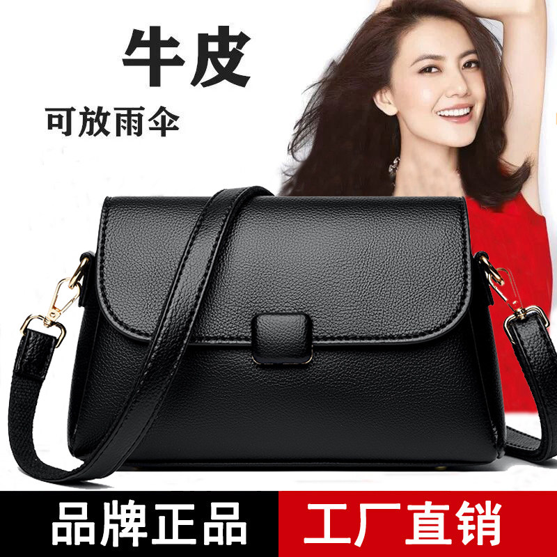 雅蒂尔单肩包时尚小包