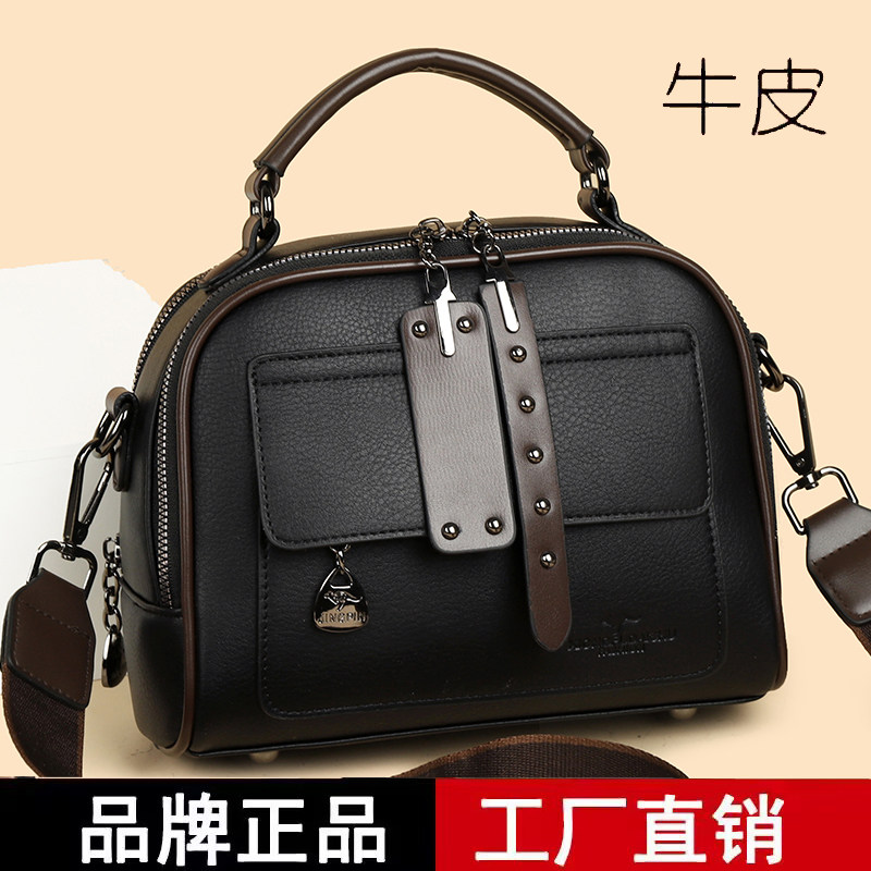 时尚单肩斜挎包百搭手提包妈妈包