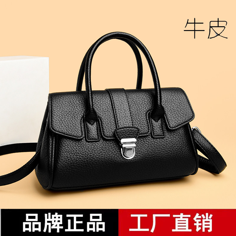 单根专柜正品斜跨手提包妈妈休闲