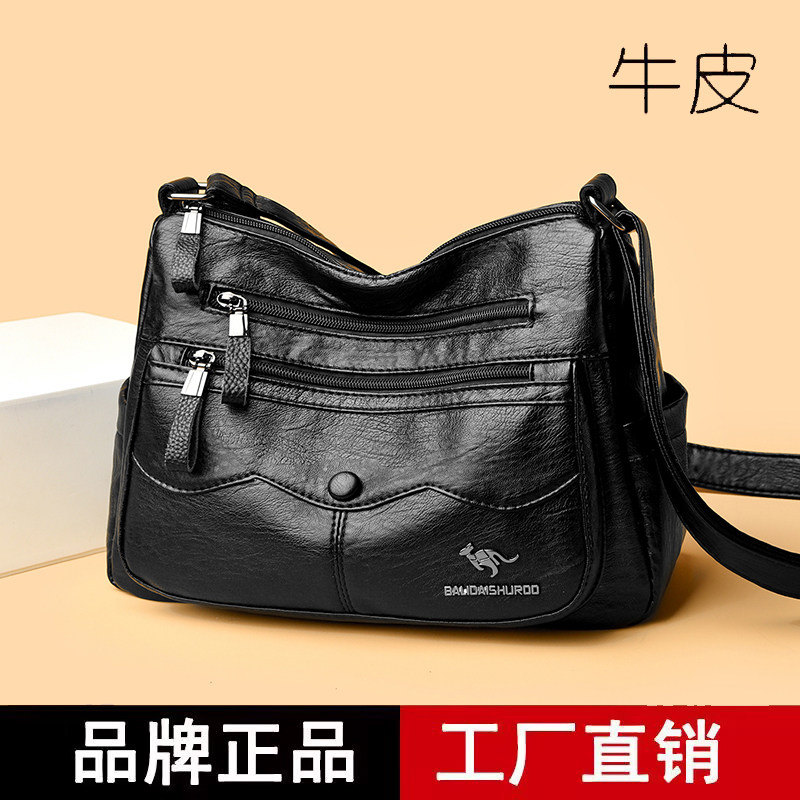 2026真皮大容量通勤斜挎女包