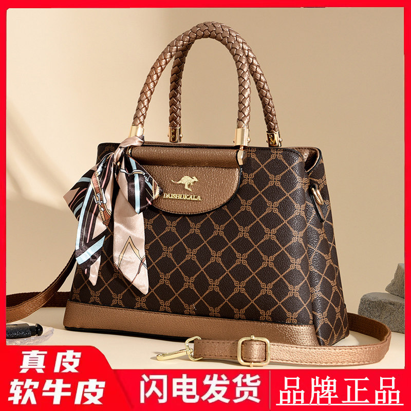 真皮女包2026新款轻奢气质复古印花手提包大容量女士单肩包托特包