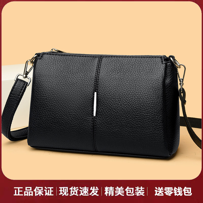 专柜正品真皮牛皮女包