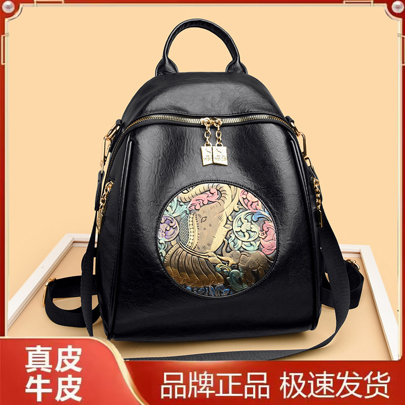 威森袋鼠真皮大容量通勤双肩包