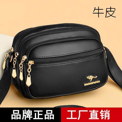 真皮小圆包2025新款百搭