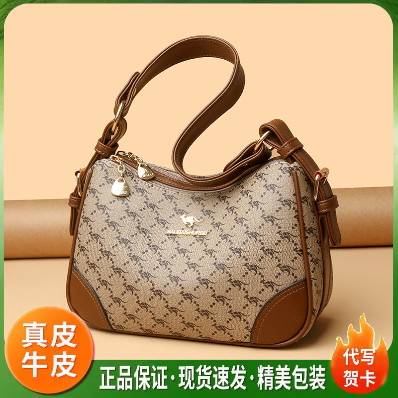 品牌正品真皮牛皮女包2026新款时尚单肩斜挎包中老年妈妈包饺子包