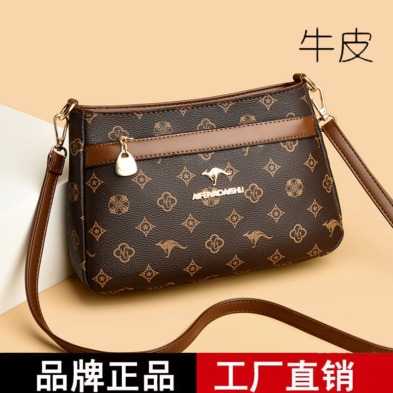 真皮印花小方包斜挎女包