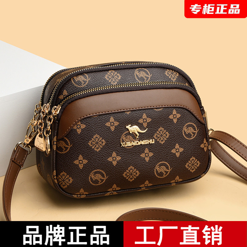 真皮小包包女妈妈款2024潮流高级质感软皮多层单肩斜跨包手机包女