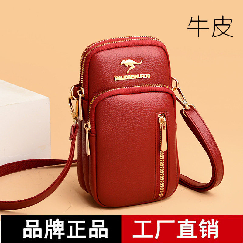 芭黎袋鼠牛皮时尚休闲