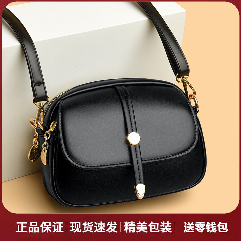 真皮牛皮手机包女包2025新款