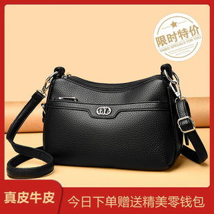 专柜小包牛皮女包2026新款 真皮小方包单肩斜挎包百搭大容量妈妈包