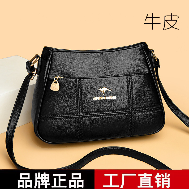 品牌正品2026新款真皮女包小方包单肩斜挎包黑色百搭软牛皮妈妈包
