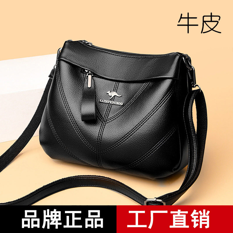 品牌正品单肩包时尚中号