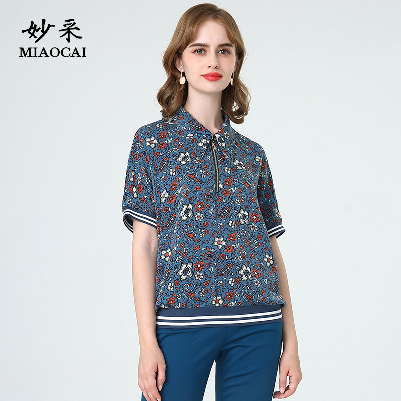 妙采短袖聚酯纤维女装