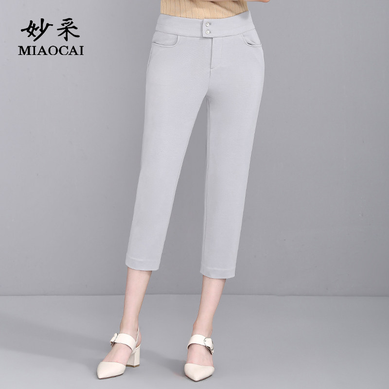 妙采MIAOCAI中老年女式长裤新款秋季时尚休闲百搭减龄显瘦妈妈裤