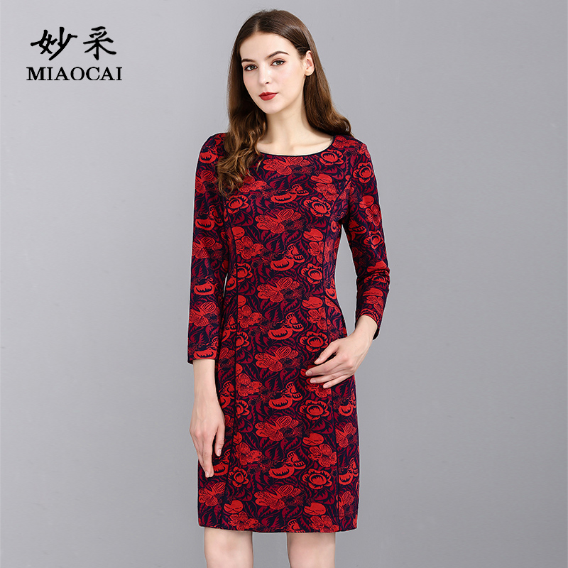 妙采MIAOCAI 春秋中长款连衣裙女长袖圆领韩版收腰减龄时尚裙子
