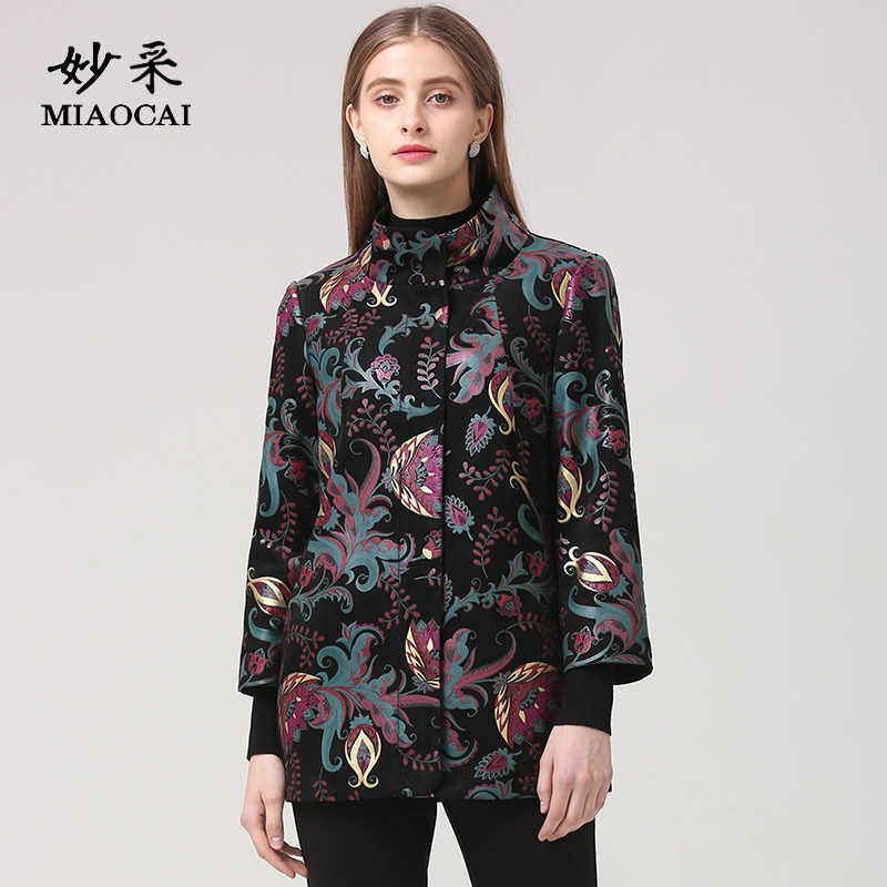 妙采MIAOCAI妈妈秋装外套新中老年女装洋气时尚减龄风衣外套上衣