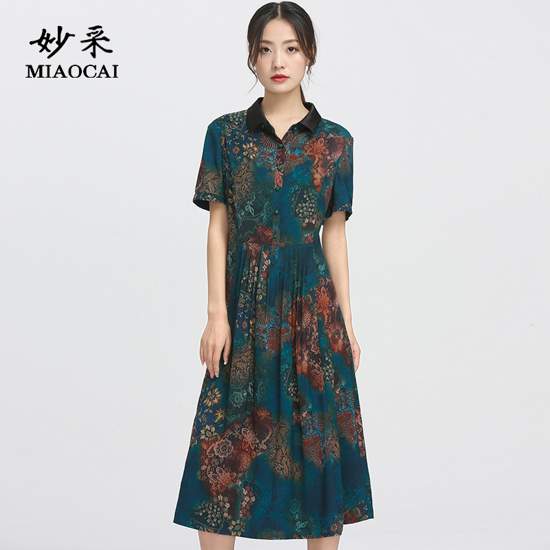妙采夏季妈妈装减龄中长连衣裙