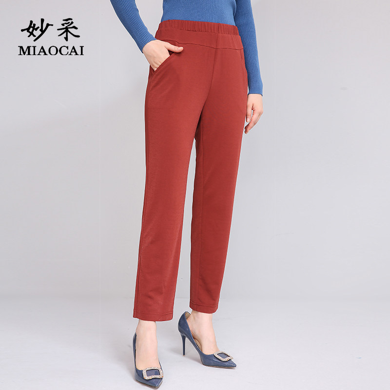 妙采MIAOCAI妈妈秋季时尚百搭小脚裤新款中老年女春秋显瘦休闲裤