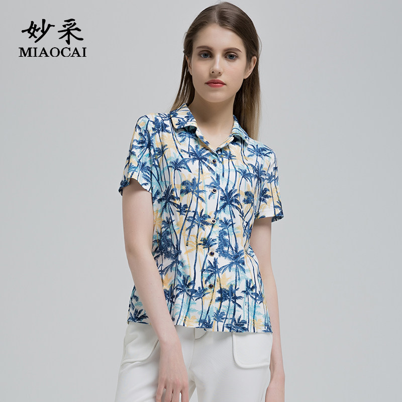 妙采MIAOCAI 中老年女夏季时尚妈妈装短袖衬衫气质洋气韩版T恤