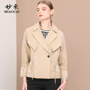 风衣 洋气中长款 妙采MIAOCAI妈妈外套女春40岁50中老年女装 新款