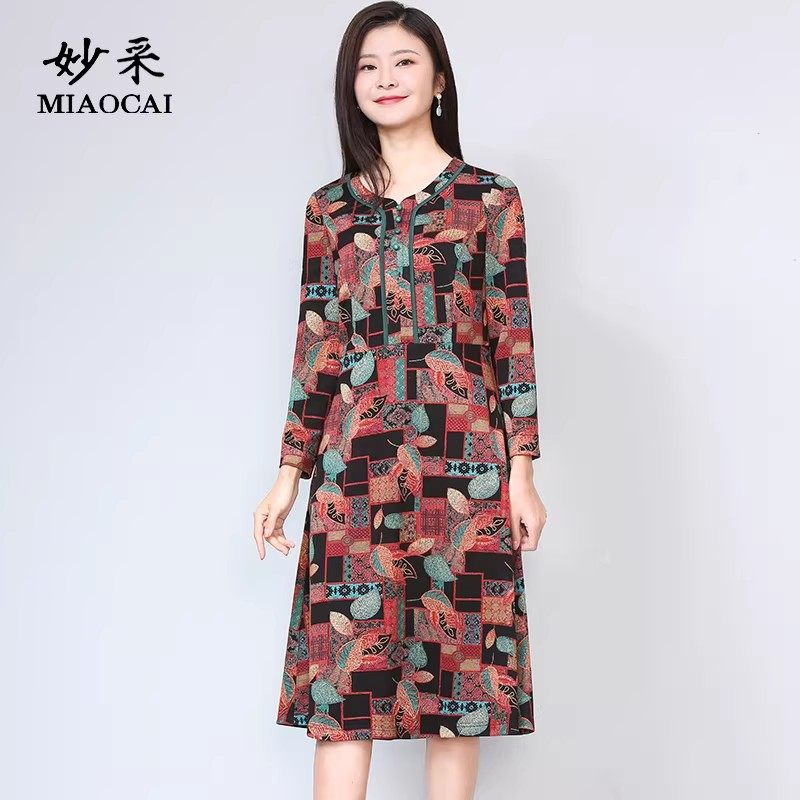 妙采中老年连衣裙女时尚春季洋气印花针织减龄裙子【清仓】