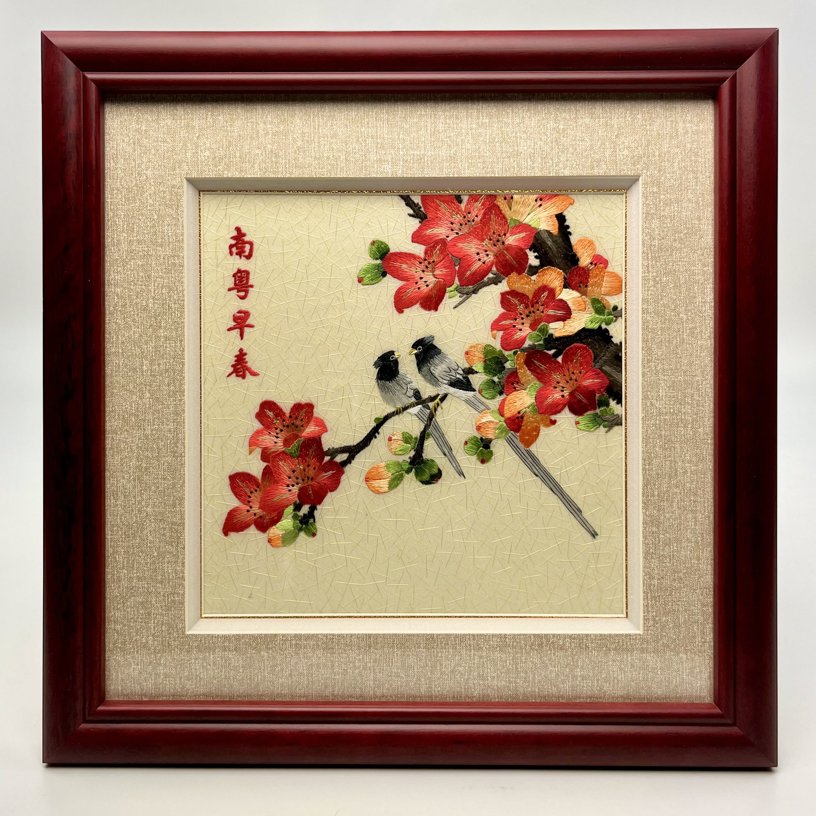 广府文化礼品木棉花岭南特色礼品工艺品 粤绣广绣