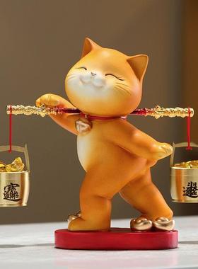 高档创意挑担招财猫玄关