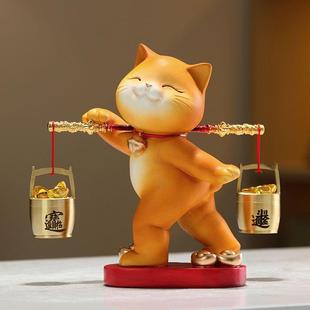 高档创意挑担招财猫玄关摆件客厅家居日进斗金装饰乔迁搬新家礼物