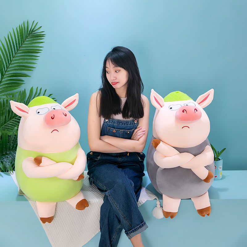 可爱超萌拽拽猪毛绒玩具公仔猪八戒布娃娃玩偶创意生日礼物送男女