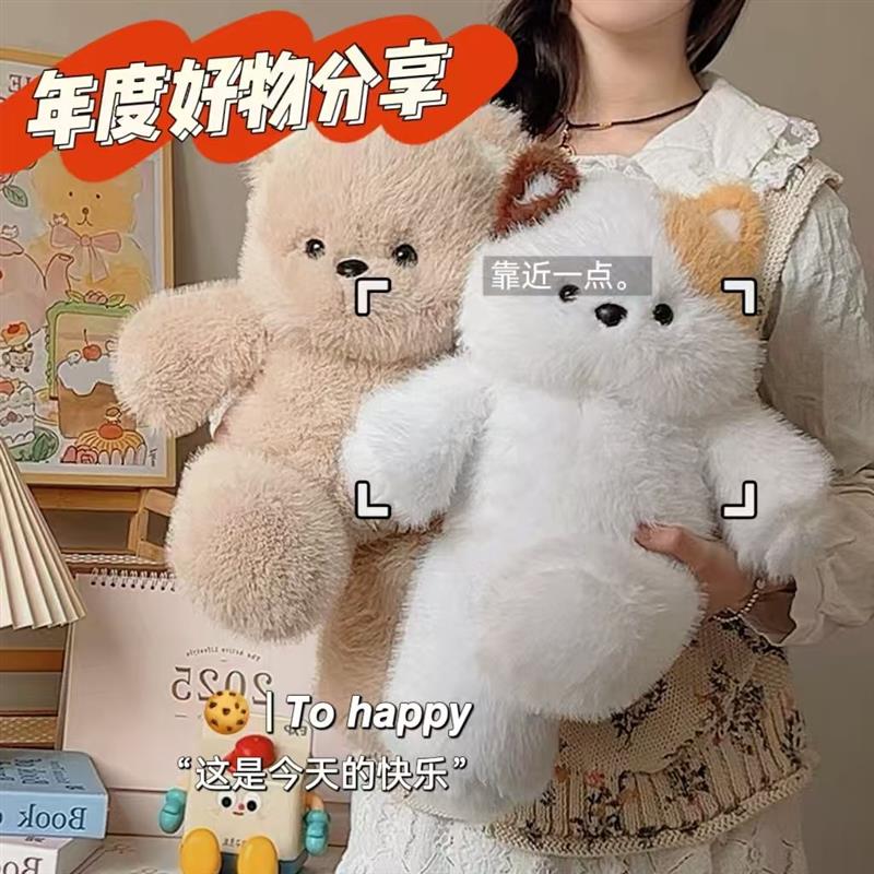 跑跑玩偶大象公仔三花猫娃娃毛绒玩具猫咪抱枕睡觉生日礼物女生