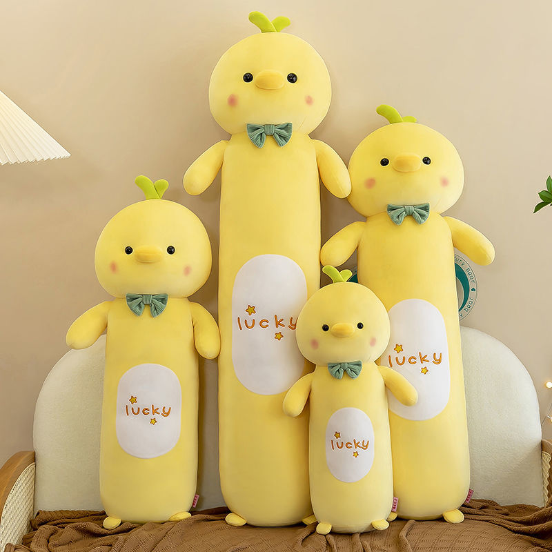 领结小鸡毛绒玩具公仔玩偶安抚布娃娃睡觉长条抱枕床上小礼物女生