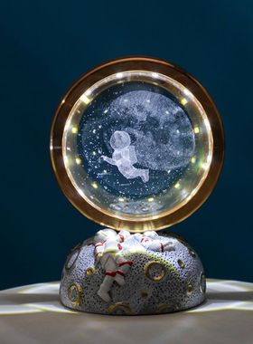 宇航员发光水晶球小夜灯桌面小摆件生日礼物送男朋友兄弟情人节