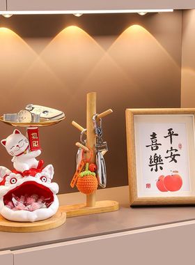 招财猫入户门口鞋柜钥匙收纳玄关装饰品摆件客厅家居乔迁新居礼品