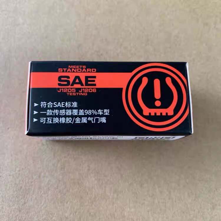 胎压传感器ts508胎压匹配仪元征胎压传感器id编程激活obd学习匹配