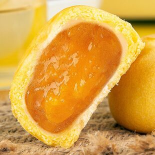 南萃坊奶黄流心蛋黄饼蛋黄酥特产小吃食品糕点心蛋糕零食营养早餐